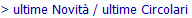 > ultime novit / ultime circolari